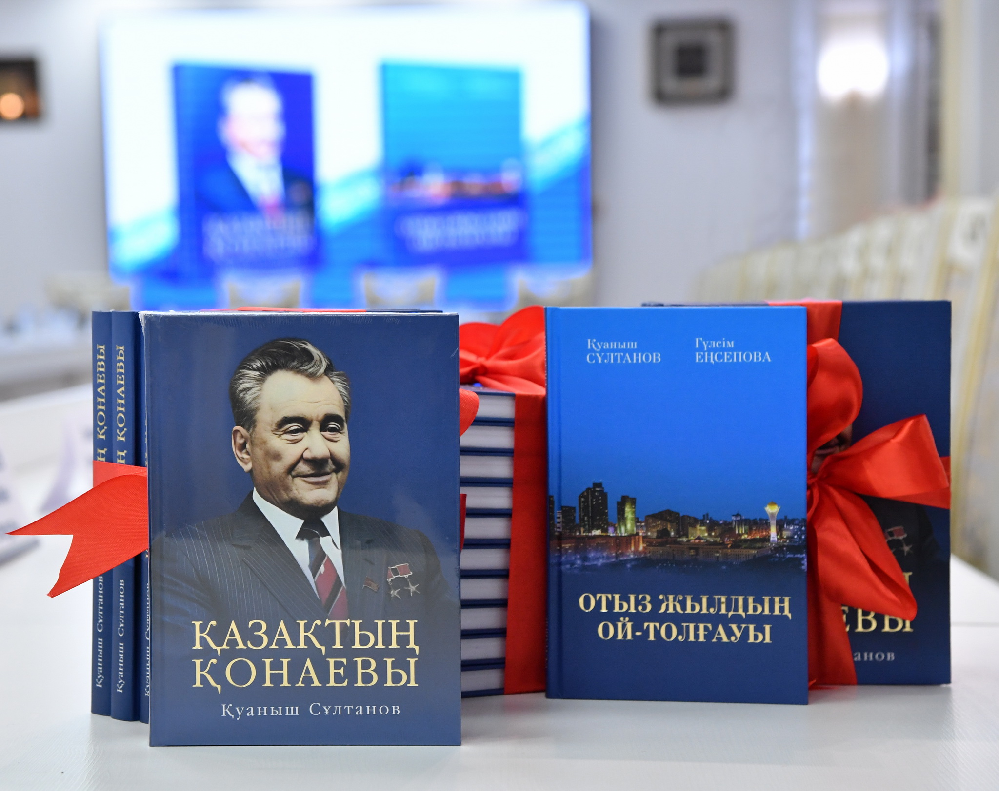 Eldiktiń esteligi (Tolǵaý men taldaý)