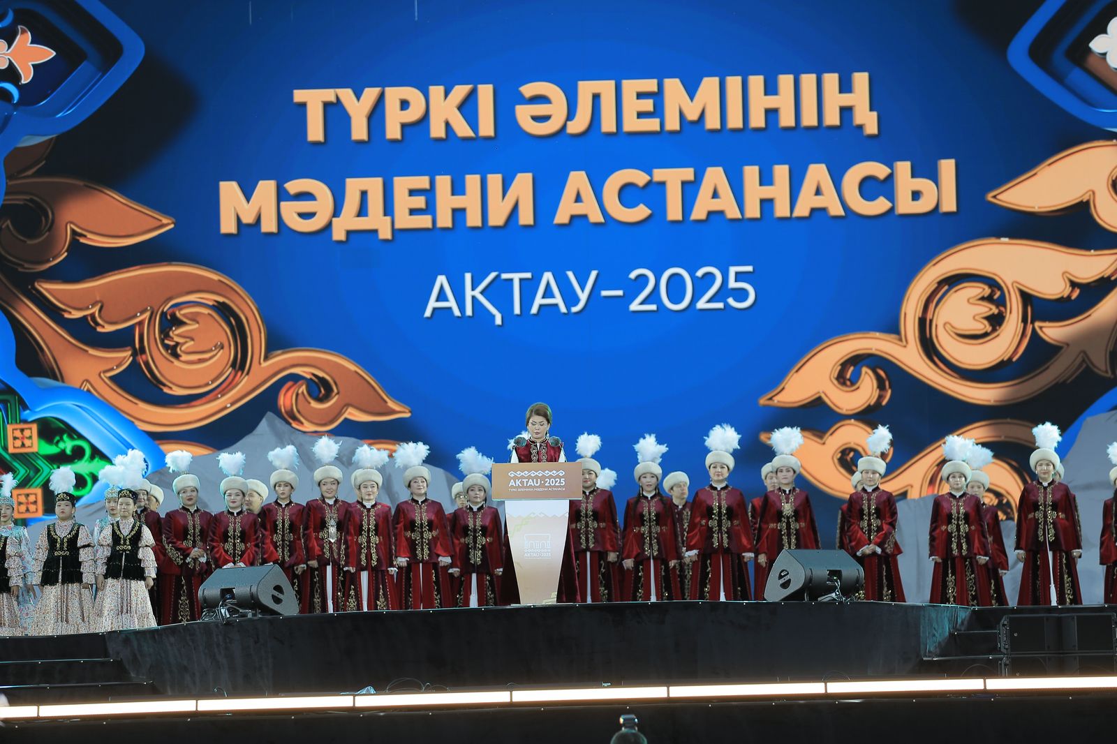 Prezıdent Aqtaý qalasyn Túrki áleminiń 2025 jylǵy mádenı astanasy mártebesine ıe bolýymen quttyqtady