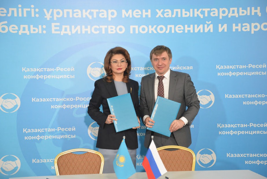 Jeńis tarıhy umytylmaıdy