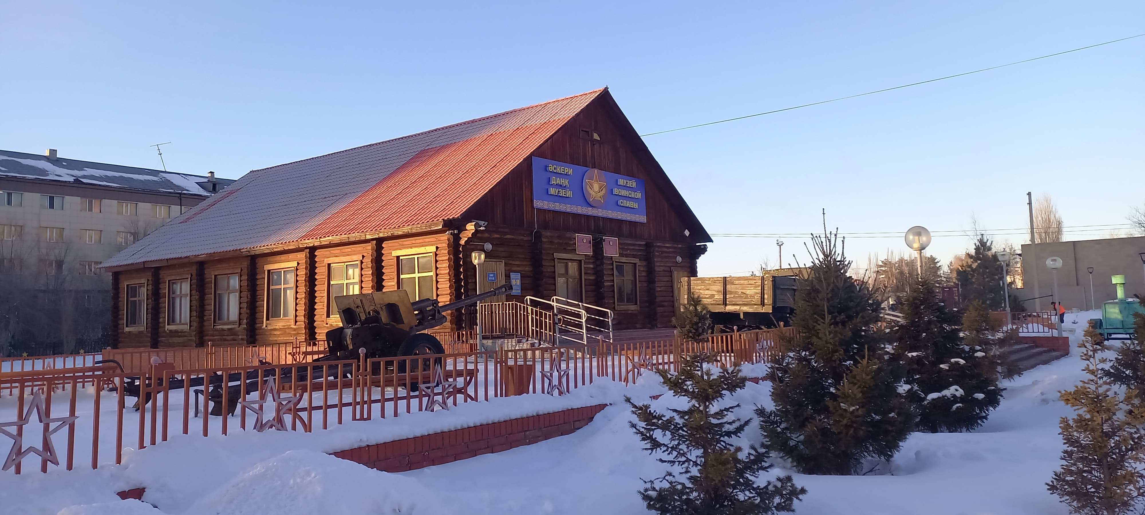 Batyrdyń zeńbiregi