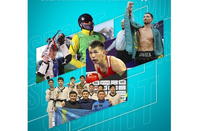 О́tken apta boıynsha sportshylardyń jarqyn jeńisteri