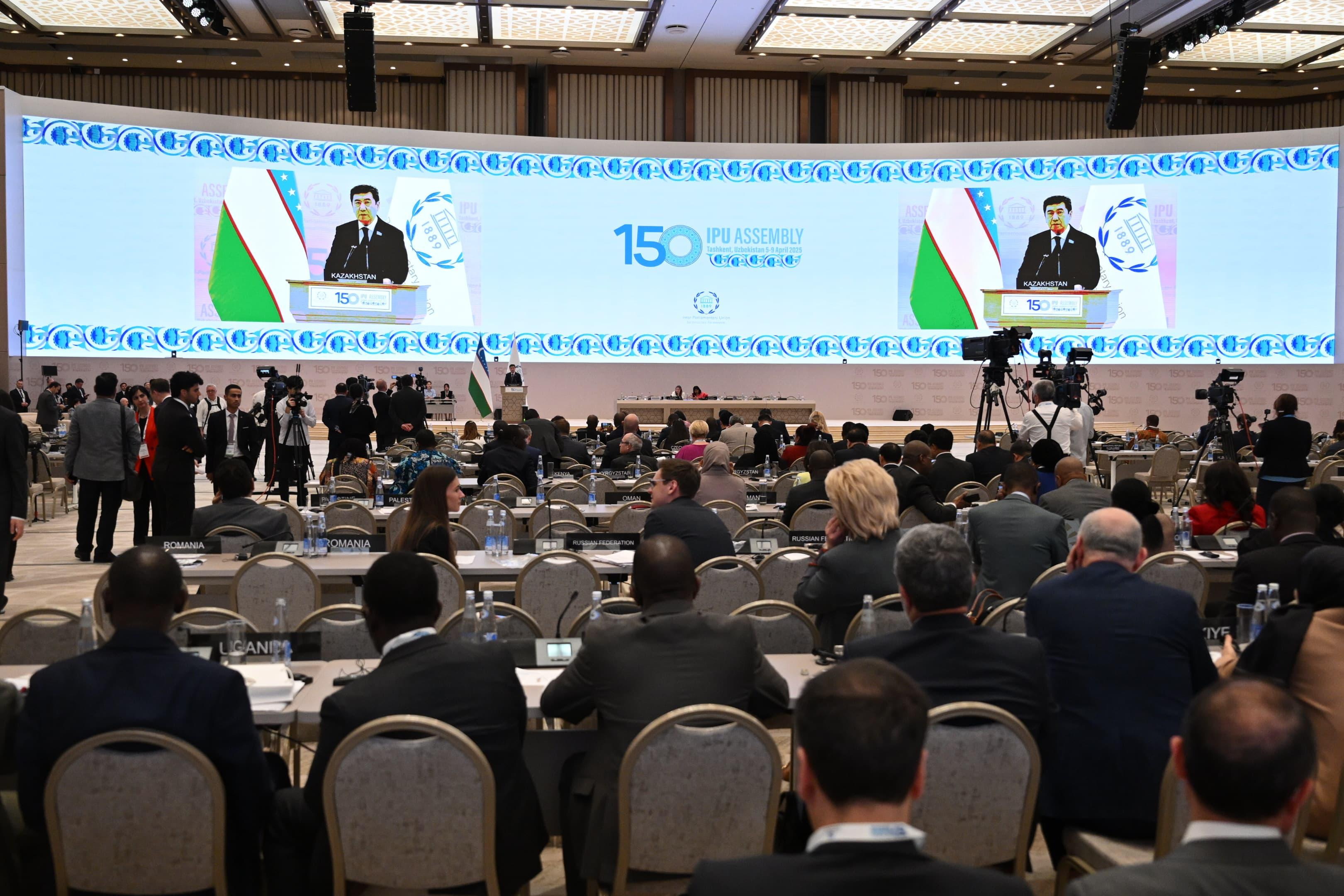 Parlamentaralyq Odaqtyń mereıtoılyq jıyny­