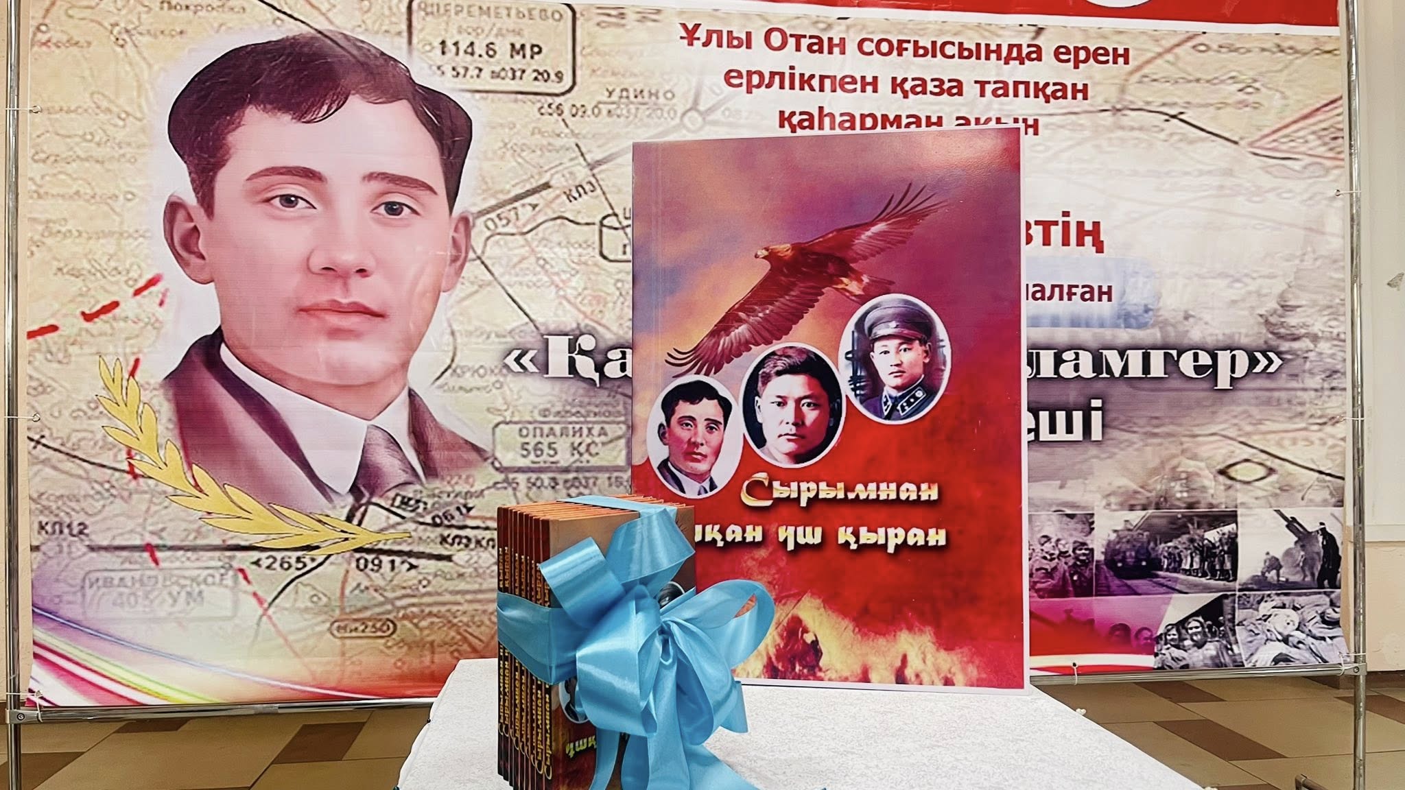 Abdolla murasyna oralǵan kún