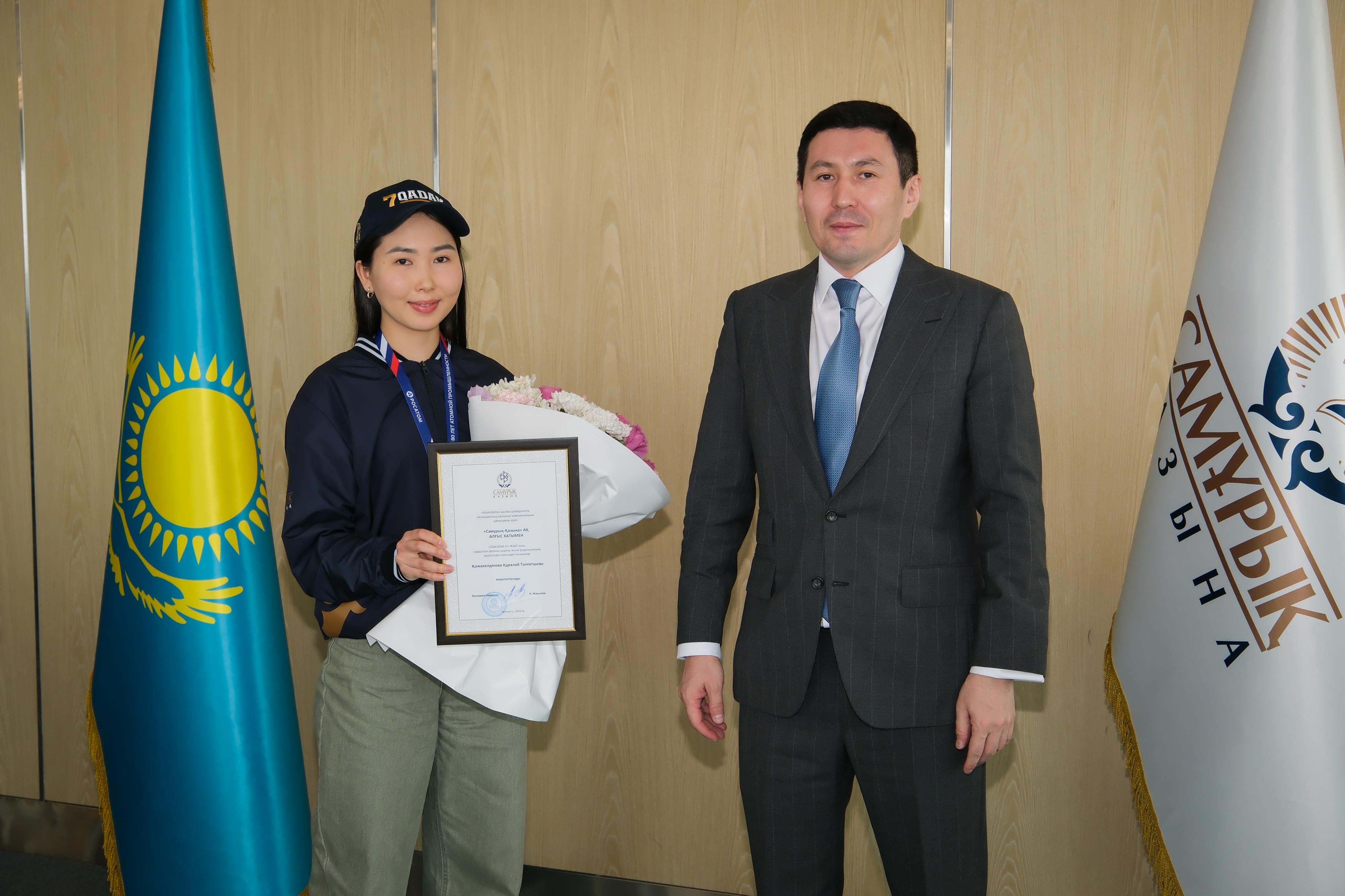 Bilikti mamandar saıysy