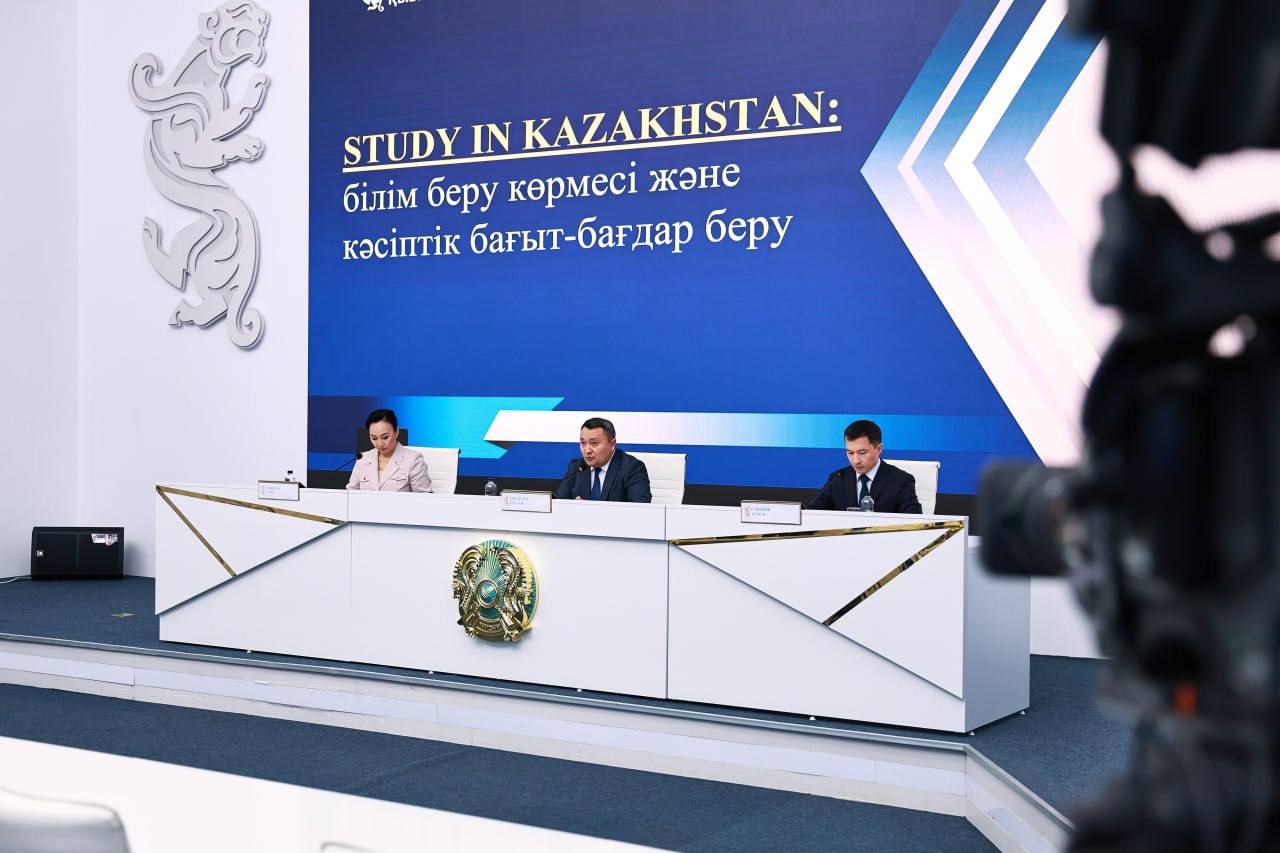 Sheteldik  JOO fılıaldary: Izdenis pen múmkindik