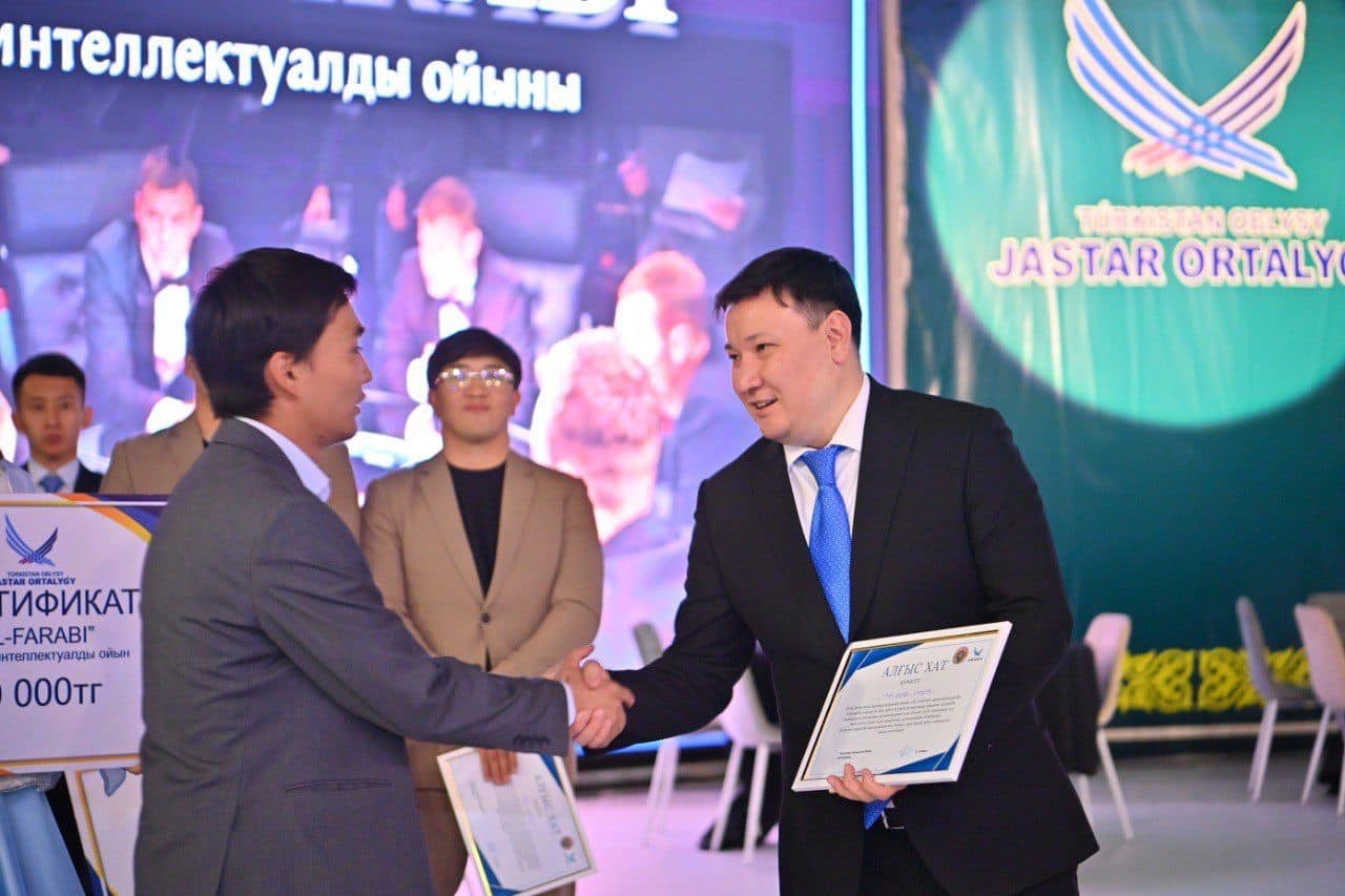 «AL-FARABI» ıntellektýaldy oıynynyń úzdikteri anyqtaldy