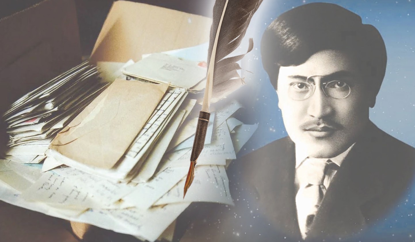 Ermekovtiń qupııa haty