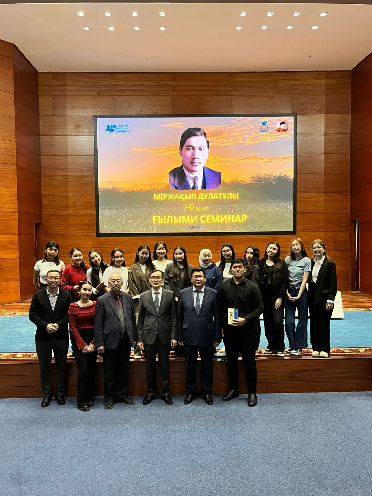 Mirjaqyptaný muraty