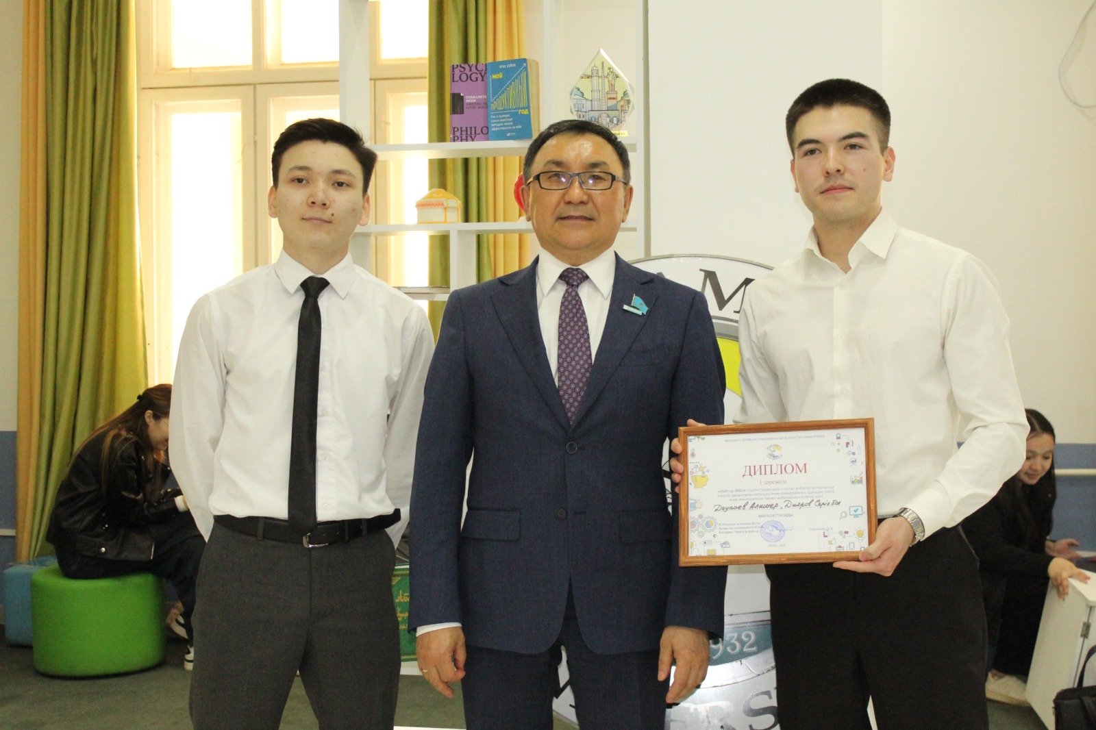 Mahambet ýnıversıtetiniń mamandary marapattaldy