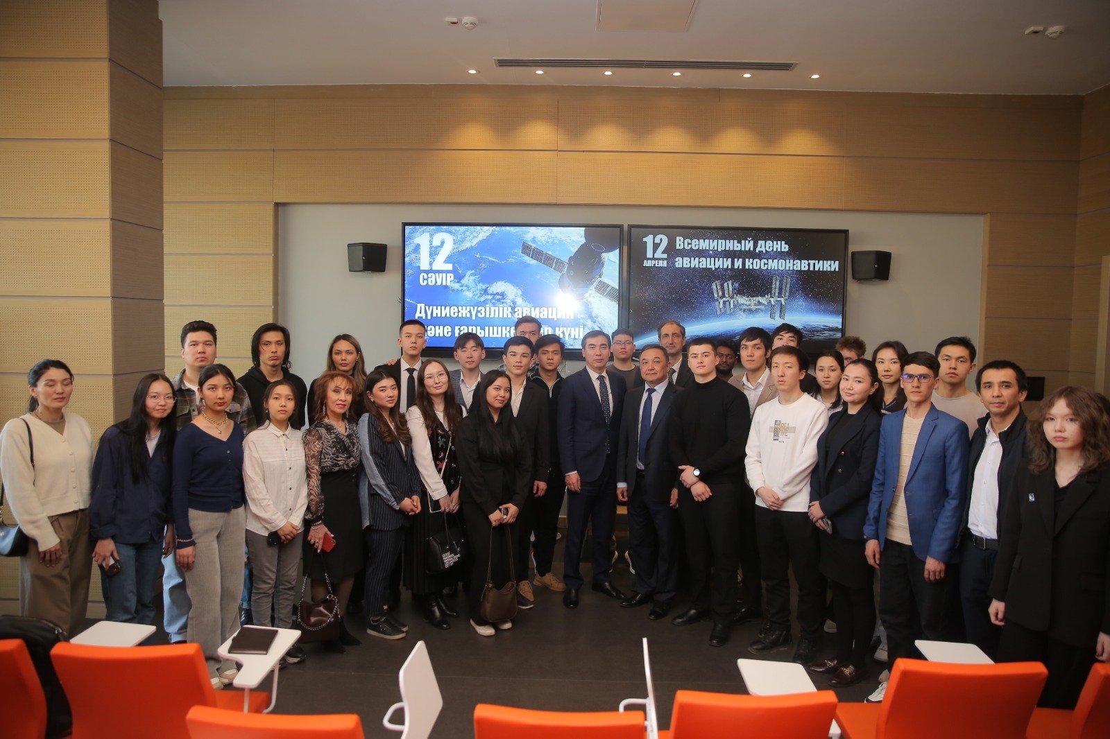 Ǵaryshqa bastaǵan jol