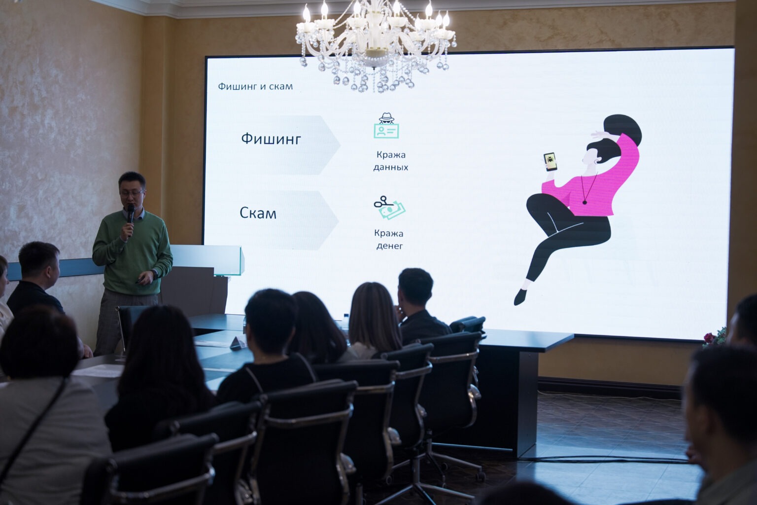 Qostanaıda «Sıfrlyq qoǵam» jobasy iske qosyldy