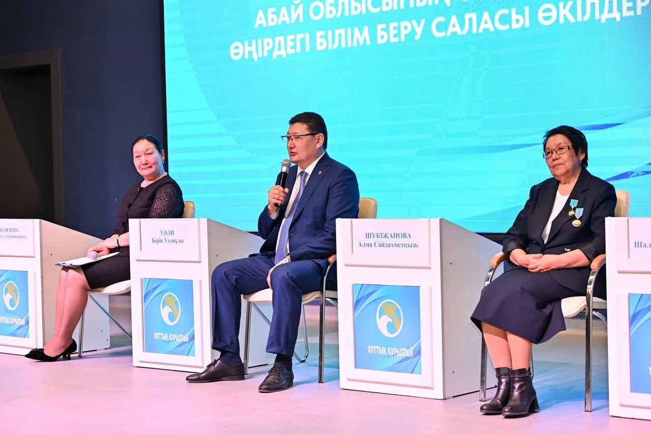 Adal azamat – birtutas tárbıe