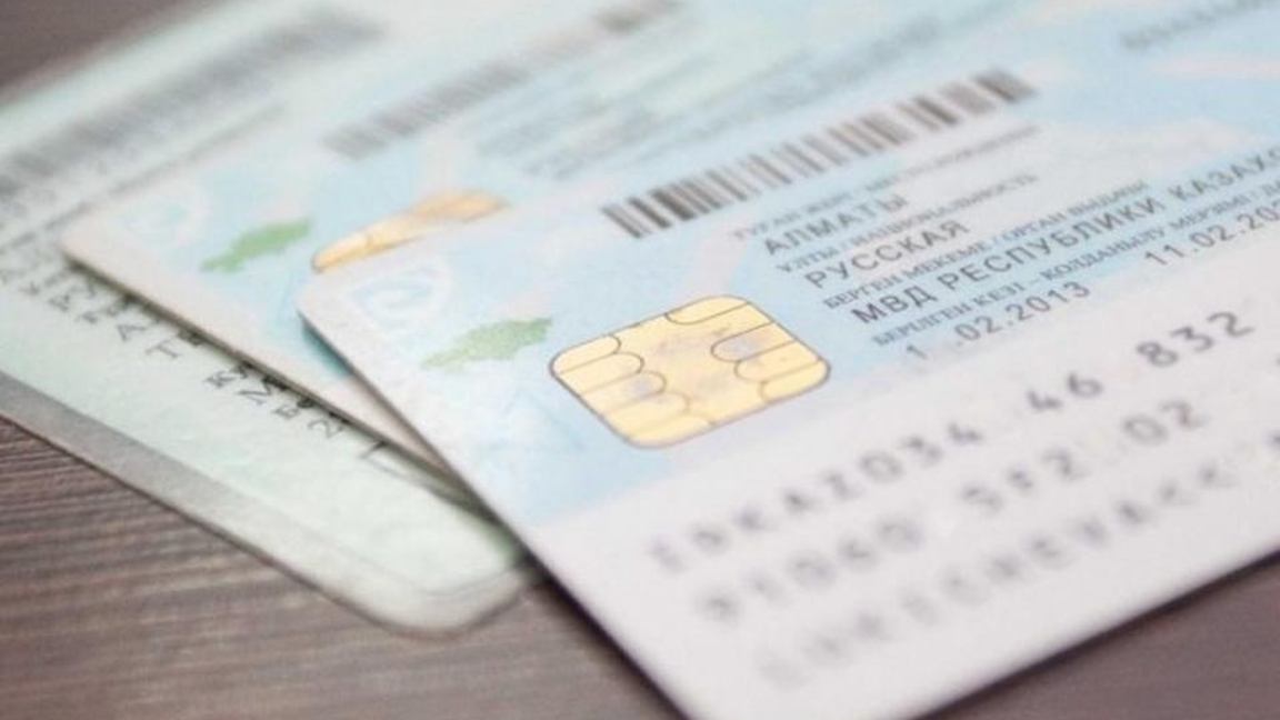 Qazaqstan shetel azamattaryna JSN berýdi qaıta bastaıdy