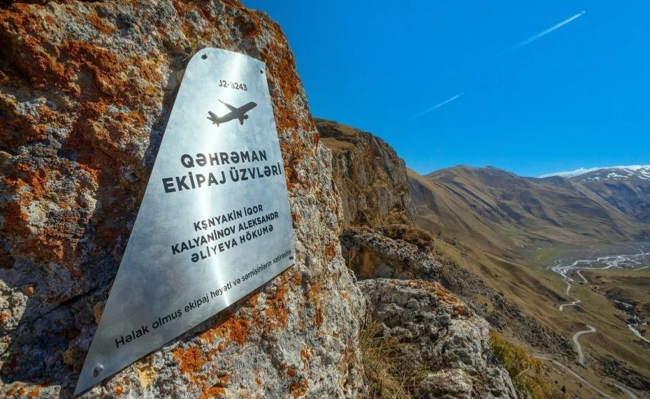 Ushaq apatynyń qurbandaryna eskertkish ornatyldy