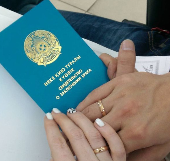 Ǵashyqtar kúninde  22 jup nekelesti