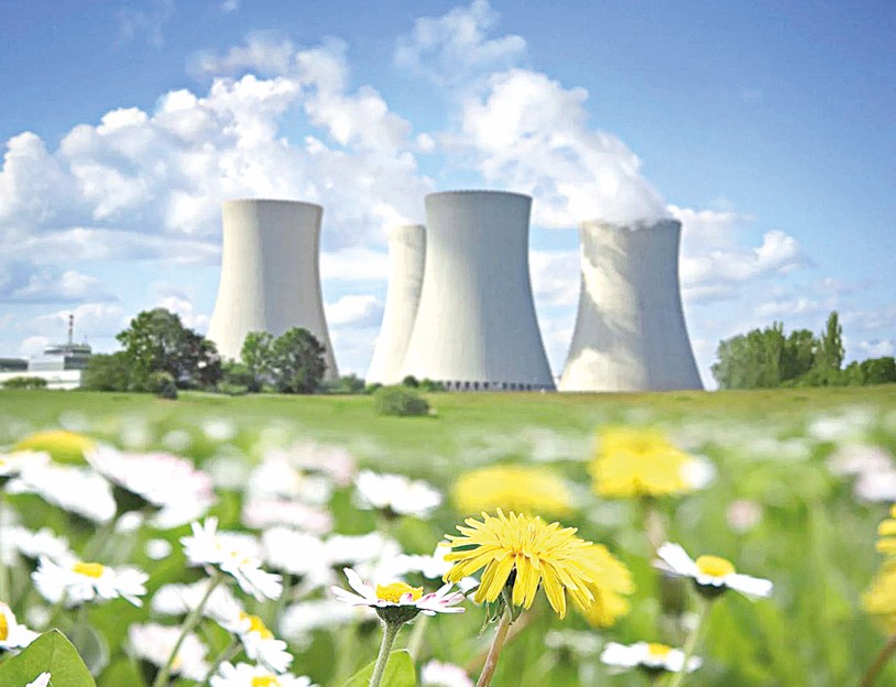 Atom energııasy –  tehnologııalyq serpilis kepili