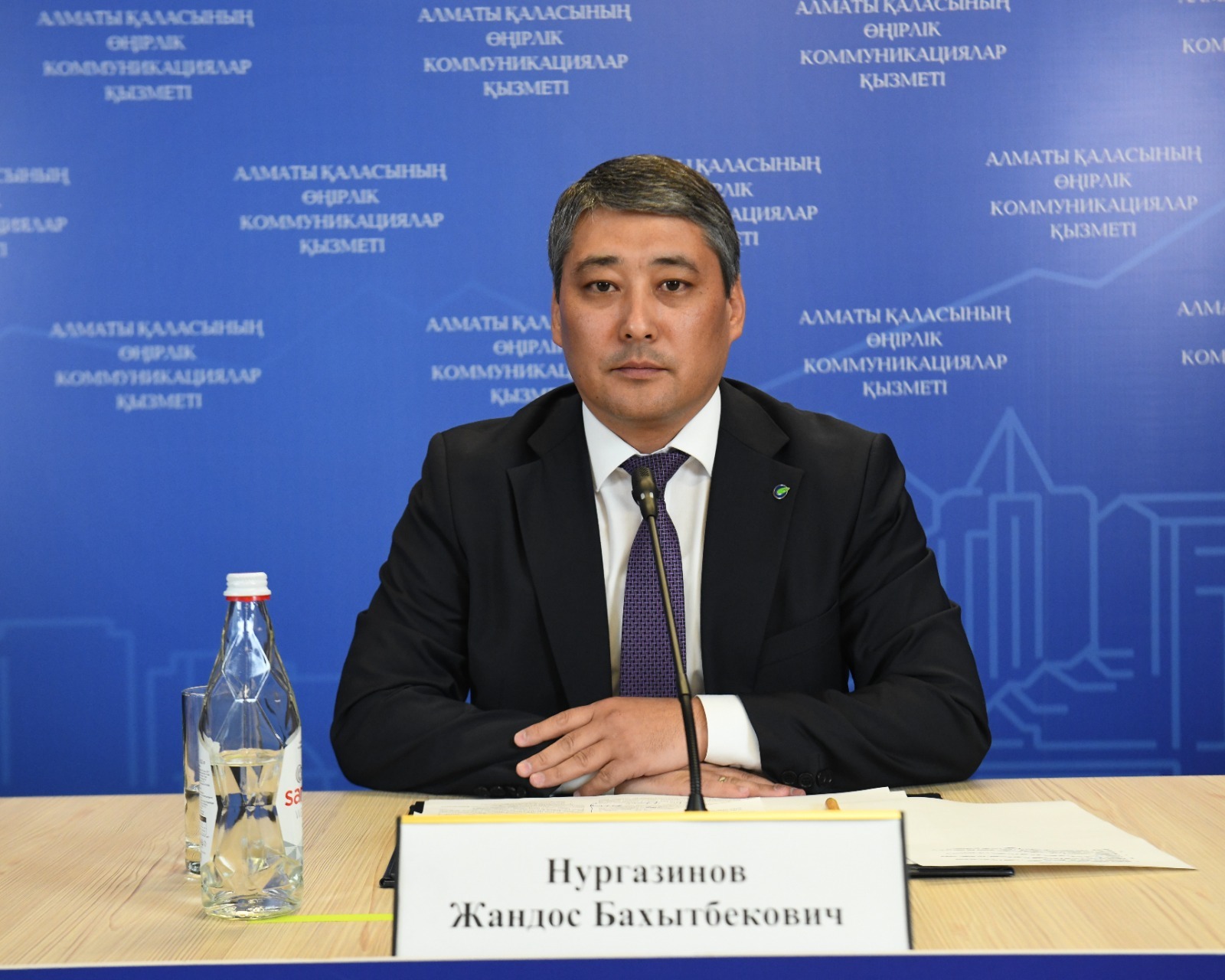 Almatylyq kásipkerler qarjylyq qoldaýǵa ıe bolady