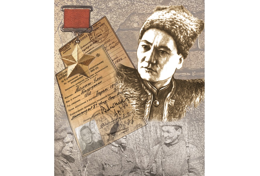 Qaharman hám dana qolbasy