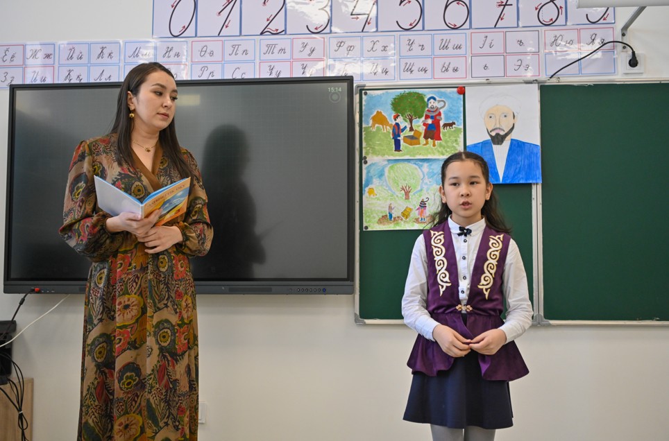 Bilikti ustaz, bilimdi shákirt