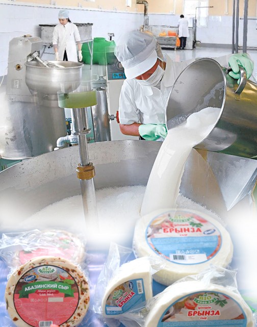 Shymkent ónimderin shetel tutynady