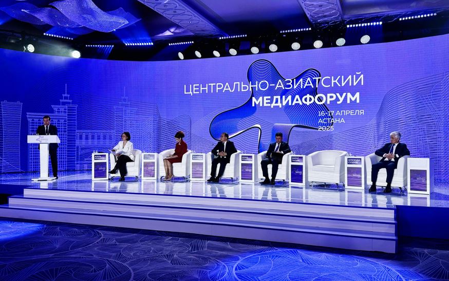 Astanada II Ortalyq Azııa medıaforýmy bastaldy