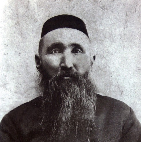 shákárim