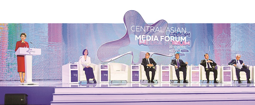 Ortalyq Azııa: jahandyq ózgerister dáýirindegi medıa yntymaqtastyq