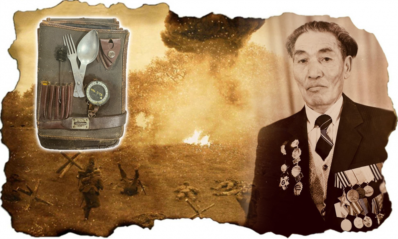 Soǵys soldatynyń sómkesi