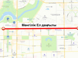 Máńgilik El dańǵylynyń ýchaskesi ishinara jabylady