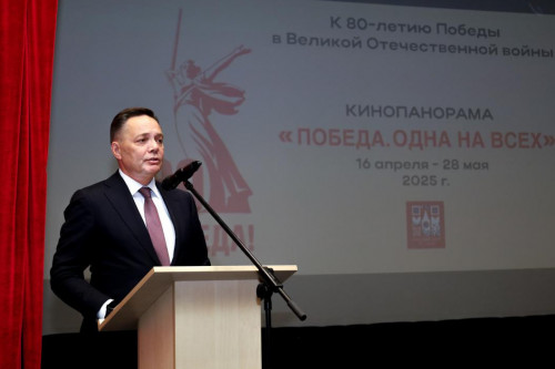 Jeńis kúni qarsańynda  «1941 jyldyń jazy» fılminiń kórsetilimi ótti