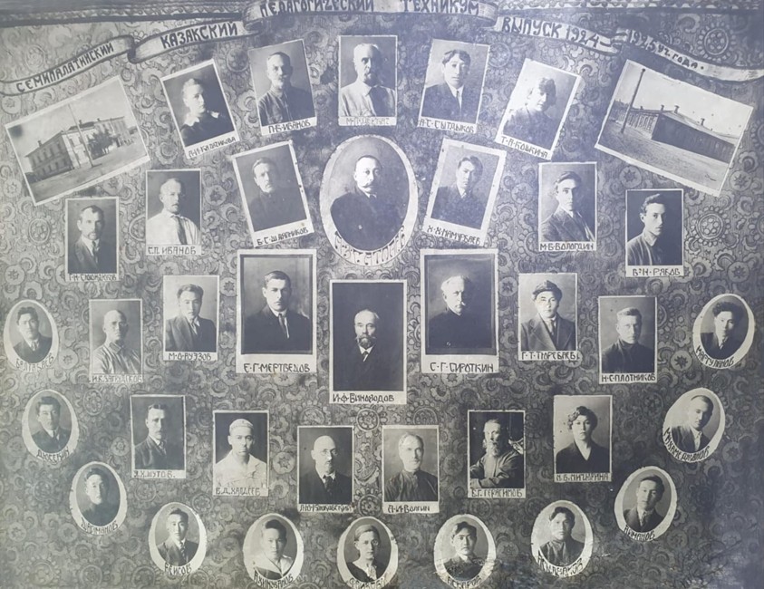 Tulǵalar taspalanǵan sýret