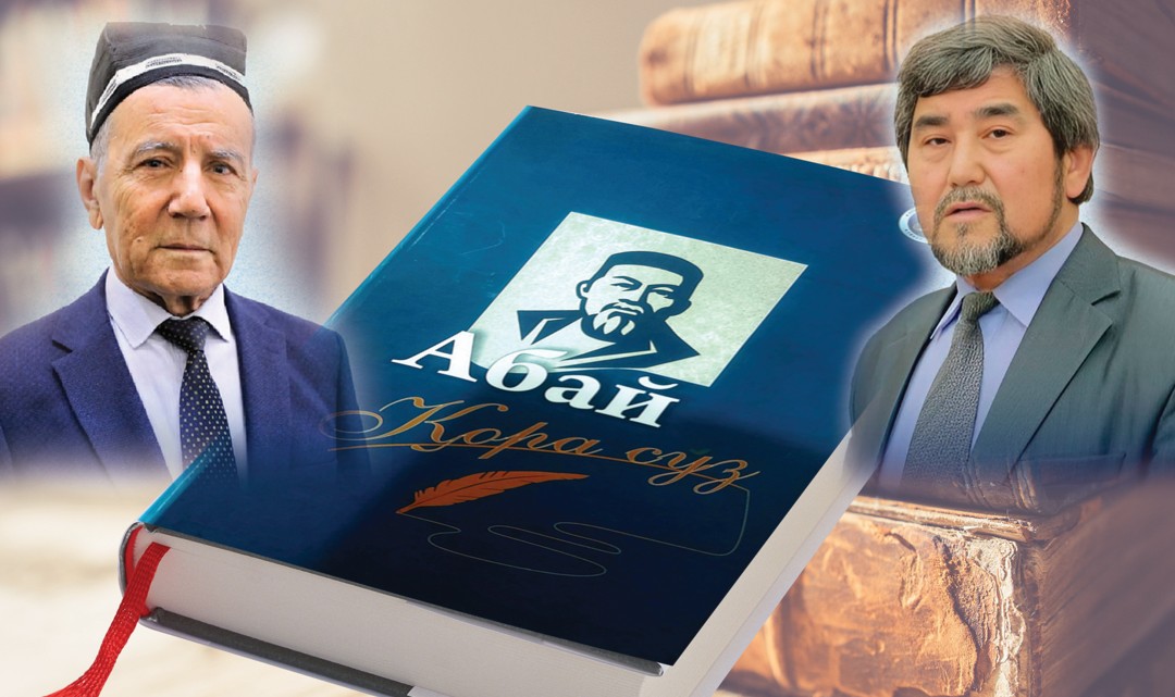 Hakimdi Naýaı tilinde sóıletken