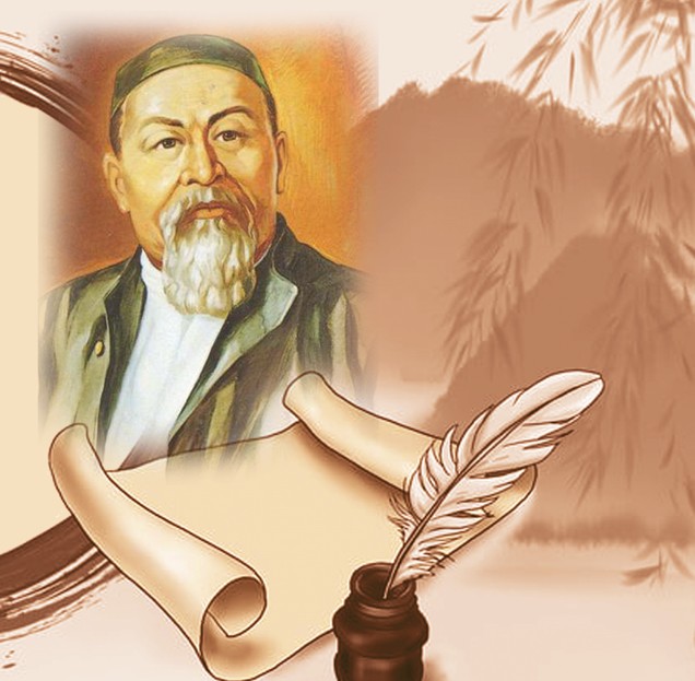 Abaı murasy jáne memlekettik múdde