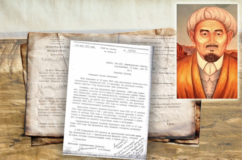 Jurt úshin janyn shúberekke túıgen