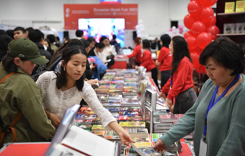 Ulttyq kitap kúni: oı men oram