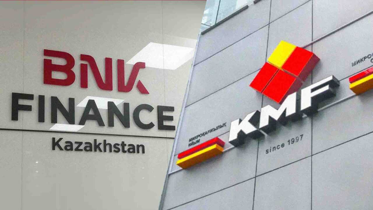 Eki mıkroqarjy uıymy bank bolady