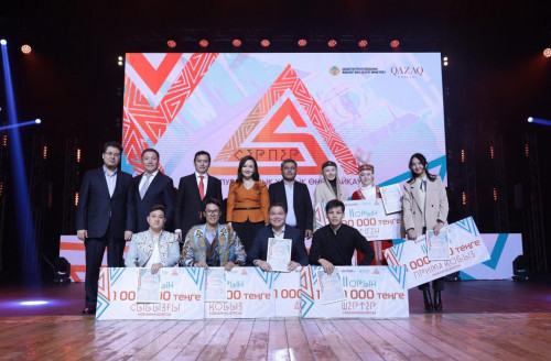 «Serper» ulttyq óner baıqaýy qorytyndylandy