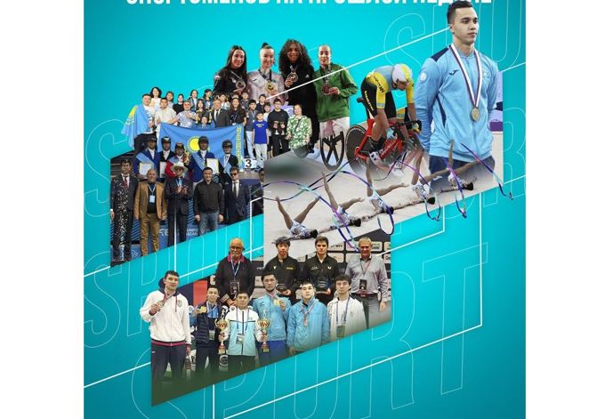 Sportshylardyń ótken aptadaǵy jeńisteri