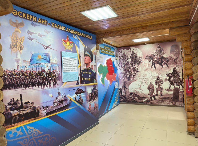 Jaýyngerlik rýhty jańǵyrtqan mýzeı