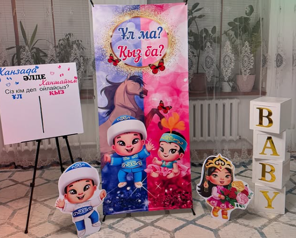 Dástúrge aınalǵan «Gender party» qalaı paıda bolǵan