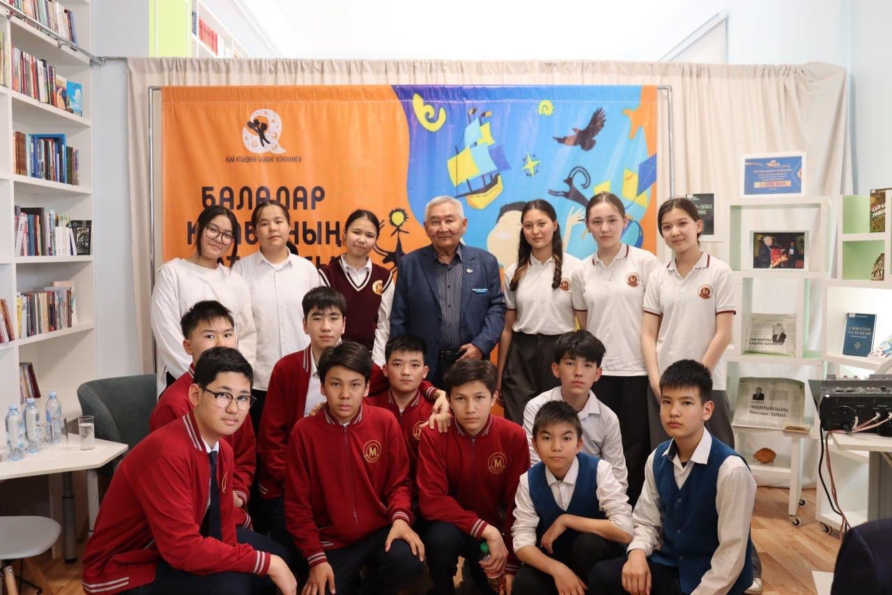 Balalarǵa arnalǵan «Bazarlyq»