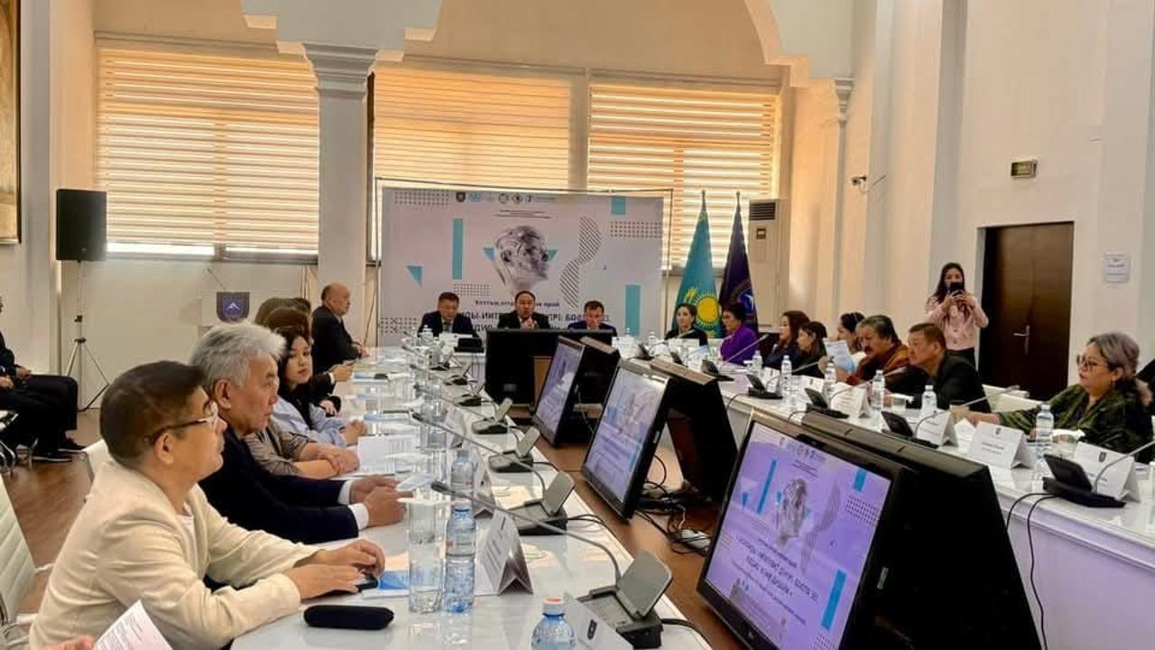 BAQ ókilderi bas qosty