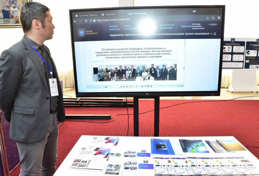 Úzdik startaptarǵa 10 mıllıon teńge berildi