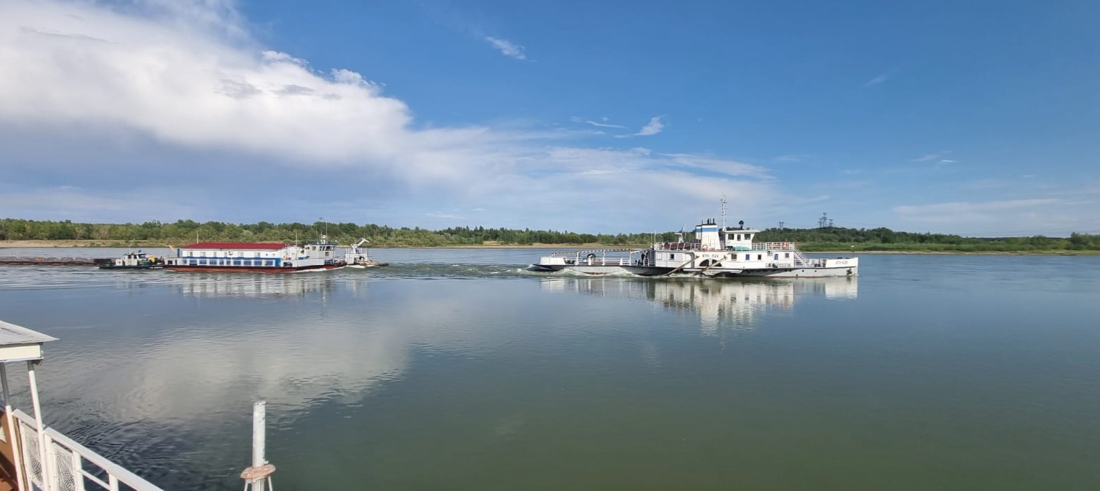 Ertiske keme túsedi