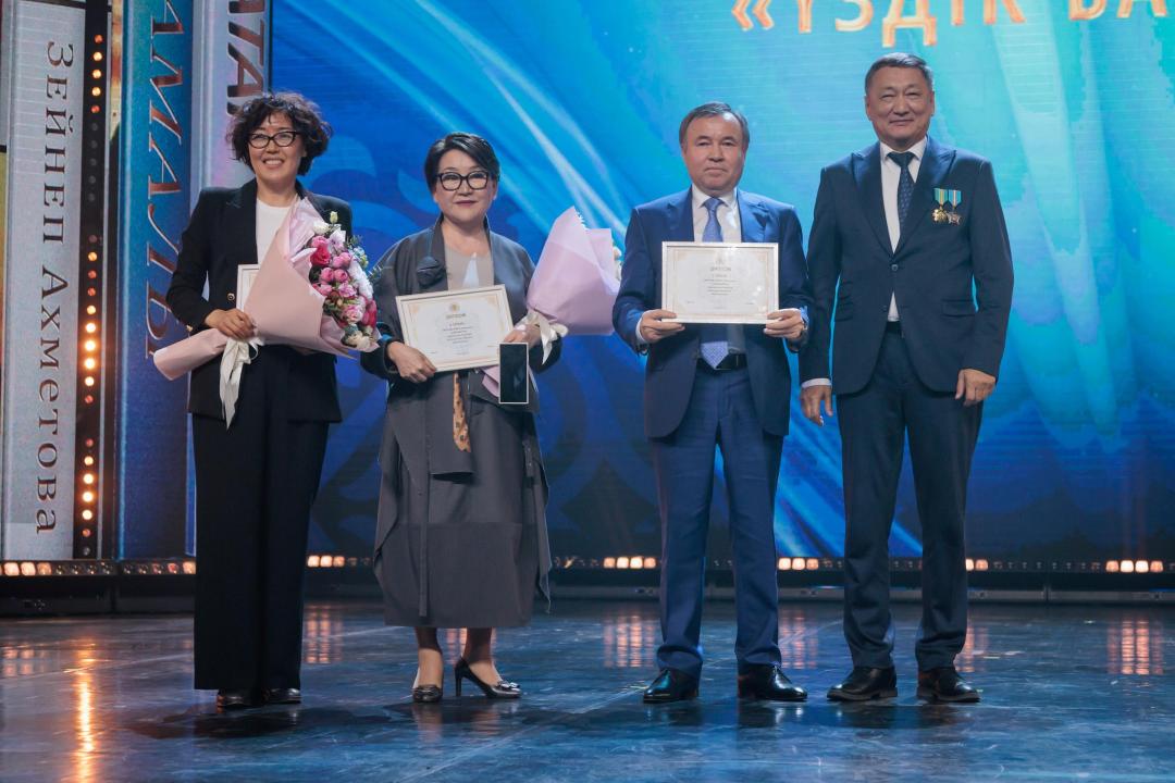 Respýblıkalyq «Ulttyq kitap» baıqaýy jeńimpazdary marapattaldy