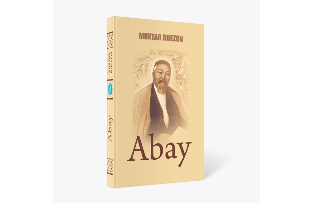 Bakýde latyn qarpindegi «Abaı» romanynyń  tanystyrylymy ótti