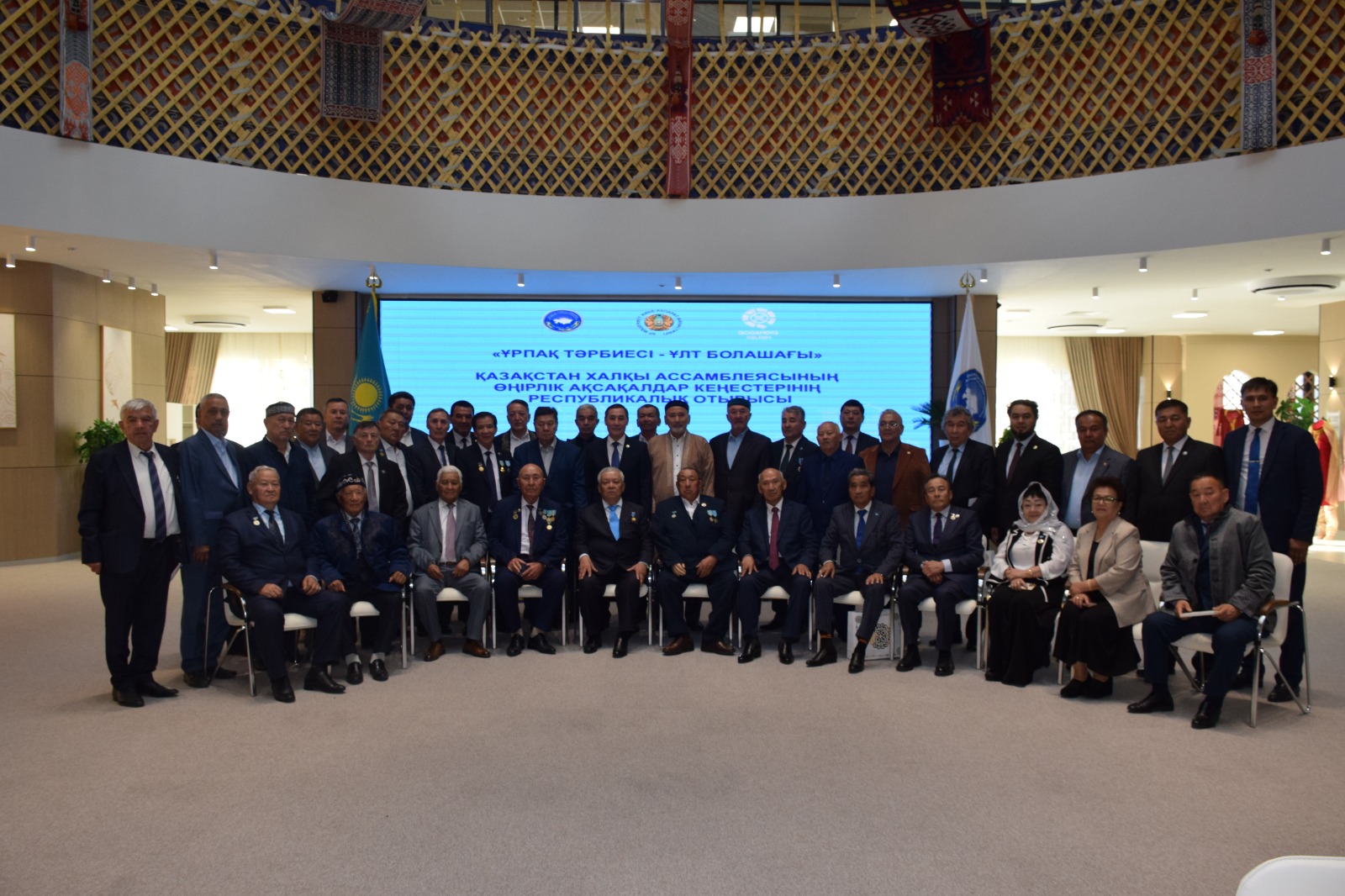 Zııalylardy tolǵandyrǵan jastar tárbıesi