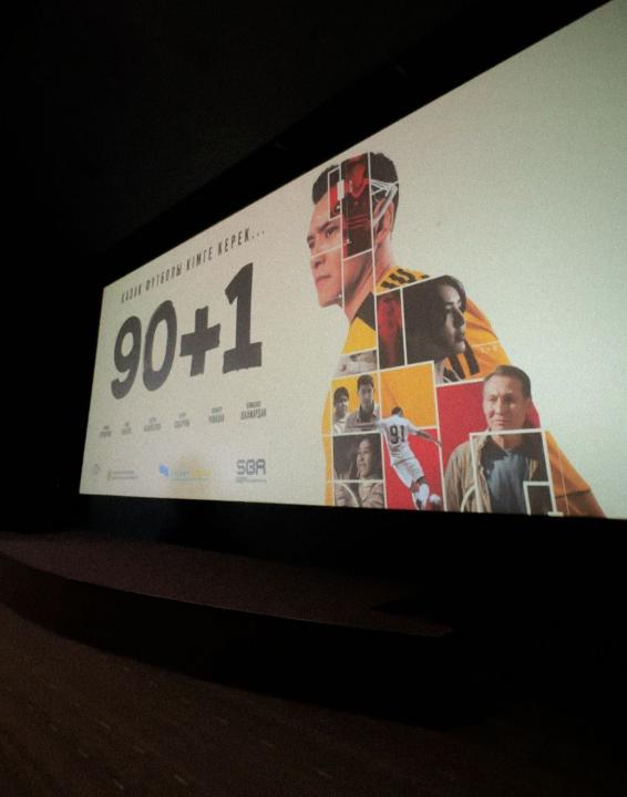 «90+1» ekranǵa shyqty