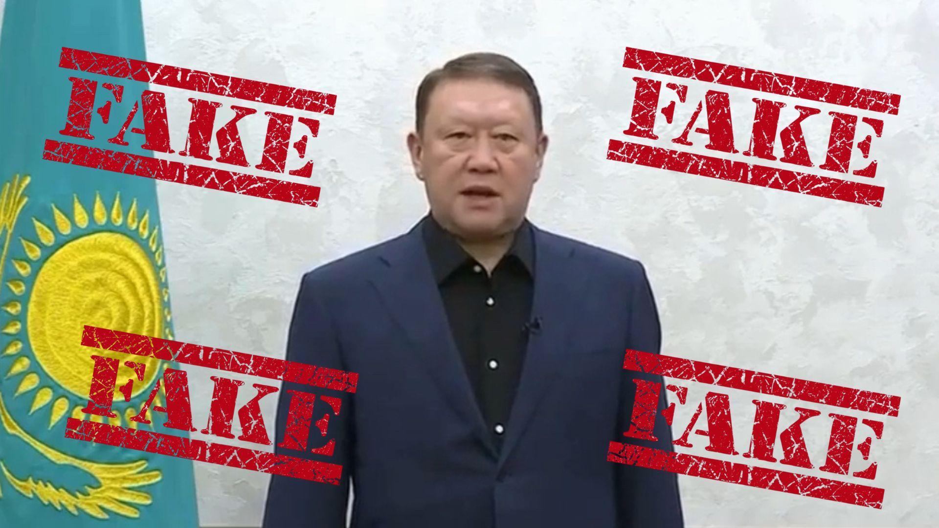 Qostanaı oblysynyń ákimine qaýip tóngeni ras pa