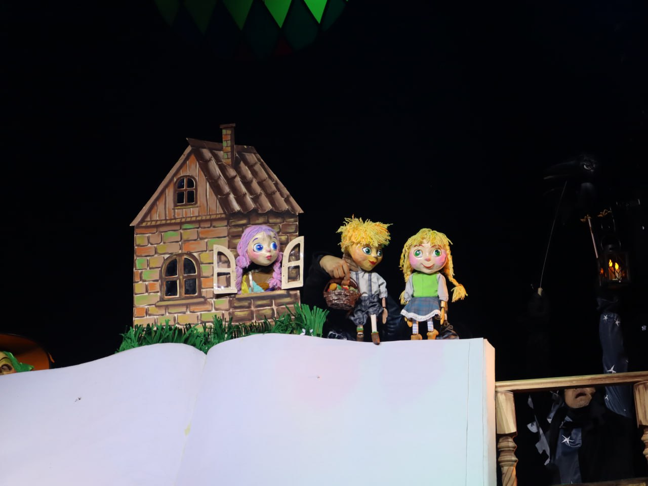 Kishkentaı kórermenge sahnalyq syı